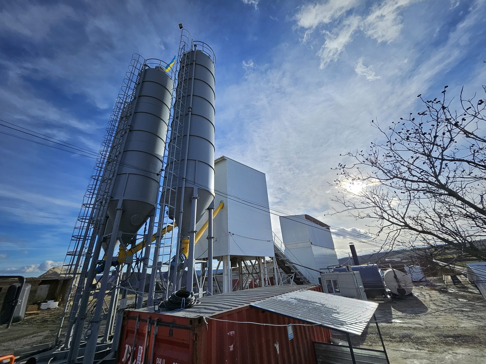 Concrete Batching Plant